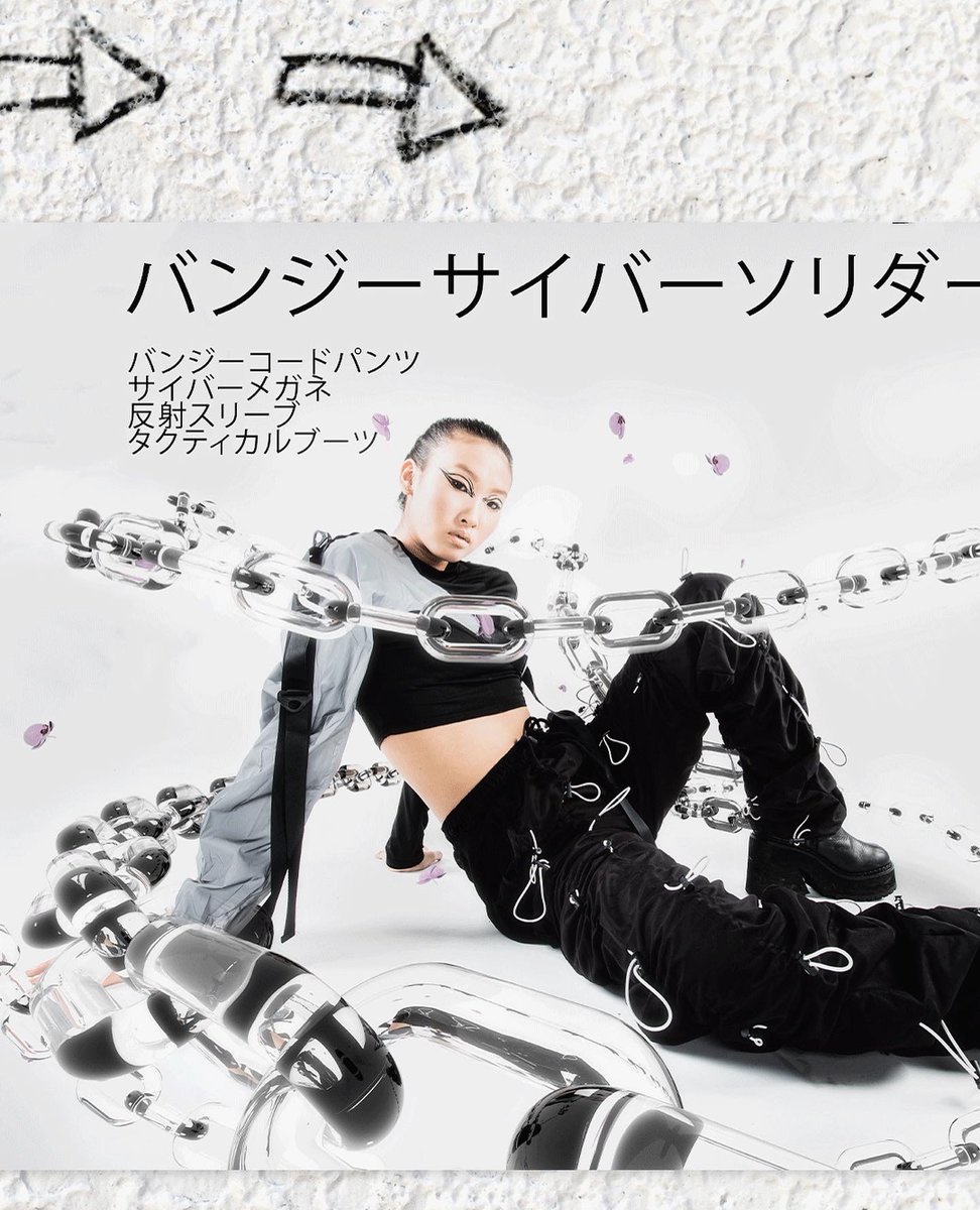 111 | photoshop &amp; c4d
📸: <a href="/xYuedan/">Yue</a>