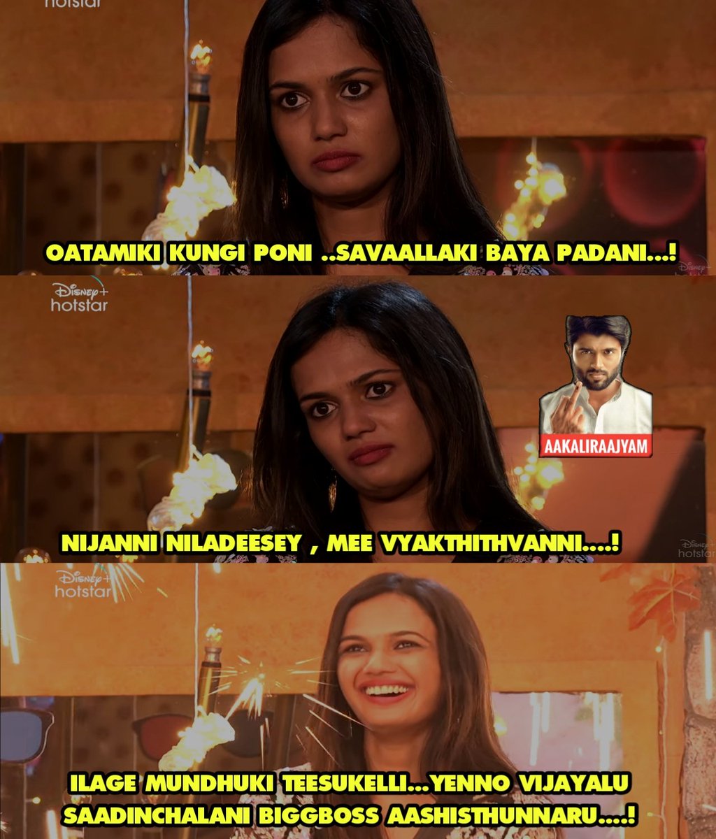 aakaliraajyam's tweet photo. Win or loss whatever may be...,
Okatey cheppa galanu
She is a Solo fighter 🔥🔥🤙🤙
.
.
..
#ariyanaglory #ariyana #ariyanasolofighter #solofighter #shiningstar #daredevil
#boldpapa #ariyanafans https://t.co/gwKO0qxpBj