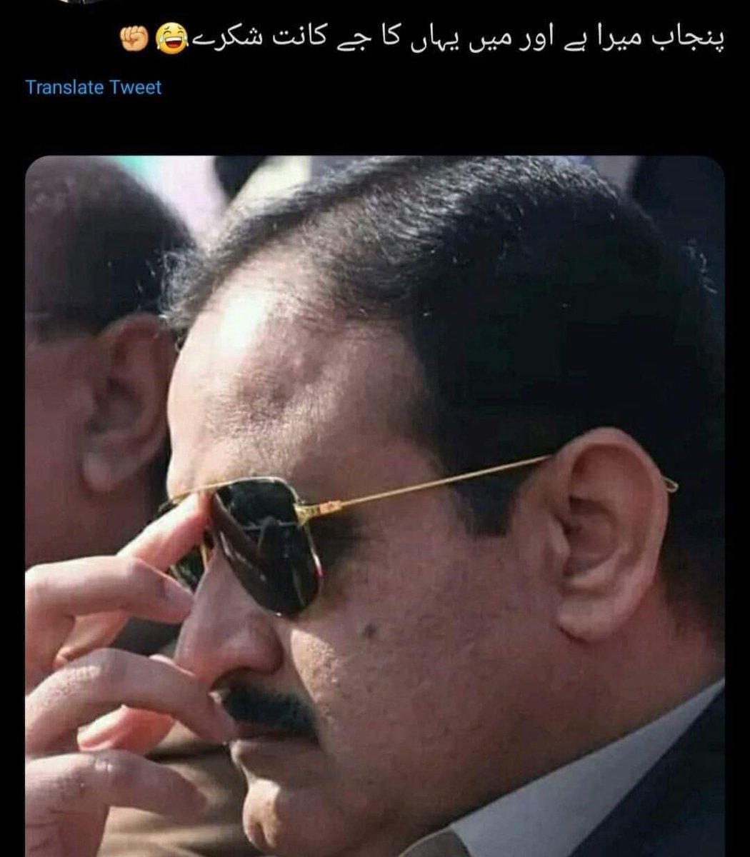 MudasirToor's tweet photo. #PunjabAssembly 
#امپورٹڈ_حکومت_نامنظور https://t.co/qsVENguZqD