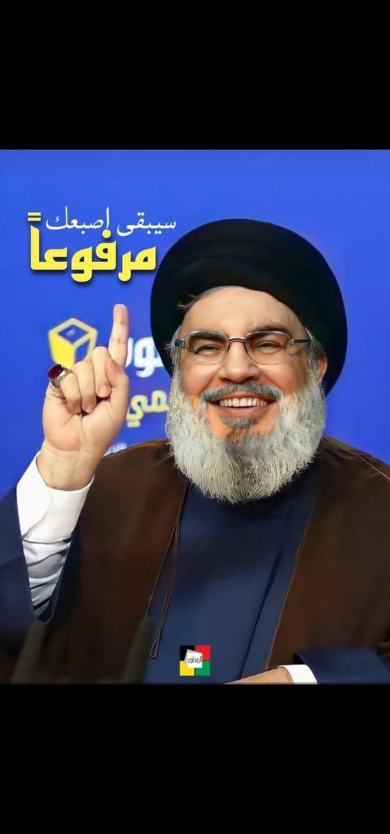 NaserZaynb's tweet photo. https://t.co/45Ersz0yun