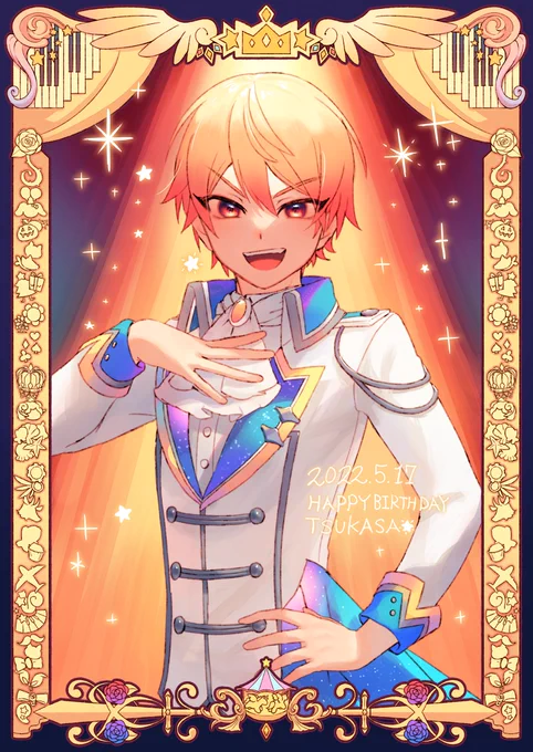 #天馬司誕生祭2022 
天馬司お誕生日おめでとう🌟🎉💫✨ 