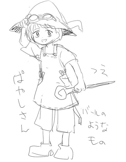 ぱやしさん、みずのさん、キルセシャン、あさなです!!!!!!!!!!! 