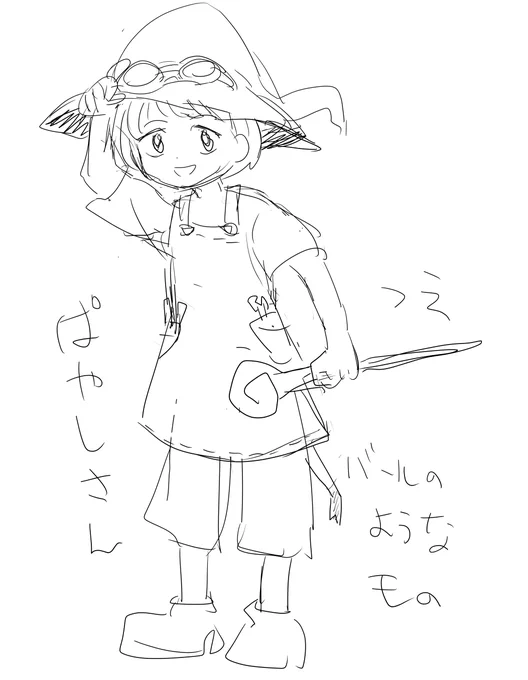 ぱやしさん、みずのさん、キルセシャン、あさなです!!!!!!!!!!! 