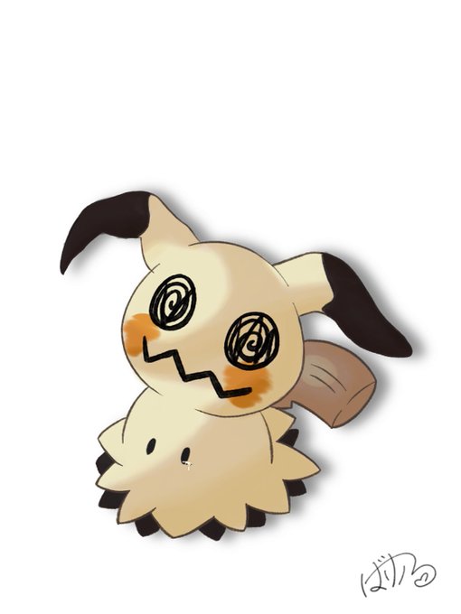 ミミッキュ 高画質 のtwitterイラスト検索結果 古い順