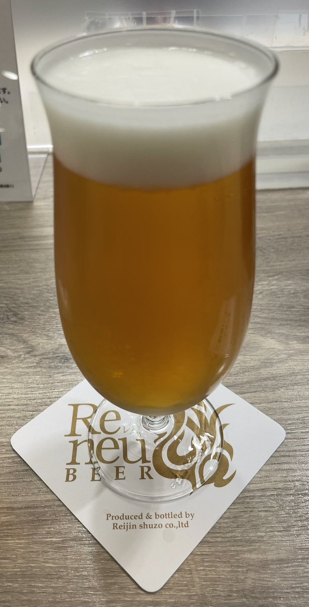 thomath9's tweet photo. 今日もお疲れ様です
色々飲んでも
やはりビールが好き、です。

今日いただいた
麗人酒造さんのんです

おやすみなさい

#Reneu https://t.co/aWPxSBKdh2