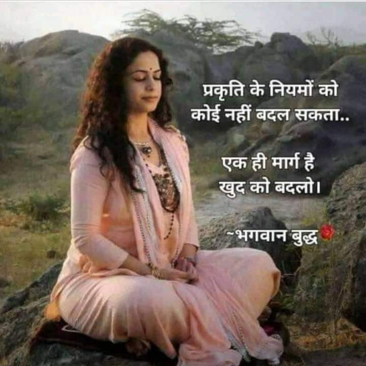 AmbedkarAnjali1's tweet photo. 🙏🪷नमो बुद्धाय भारत🪷🙏💞मंगल कामनाएं स्वीकार करें💞 https://t.co/gxjEQCulCU