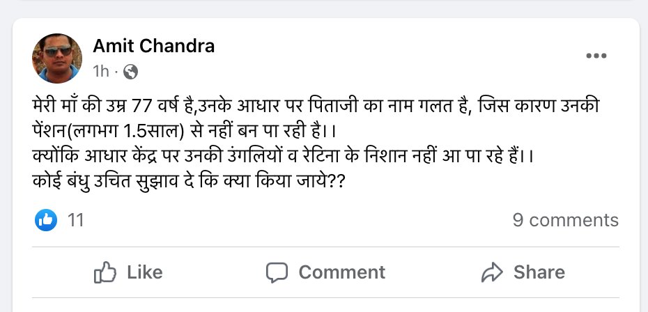 Darvas way ⭐ tweet media