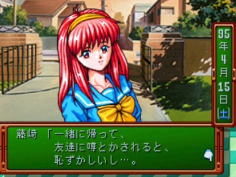 BeginnersUser's tweet photo. 日々5chでスレ立てを嗜んでますが
自分の立てたスレで1番評判良かったのが
「ゲームのトラウマ四天王決まる」ってスレタイのスレです

まさか10以上のまとめサイトで扱われるとは思ってもみませんでした
画像にするとこんな感じですが詳しくはまとめを検索して下さい

#5ch #VIP #ねらー https://t.co/pfvbesg174