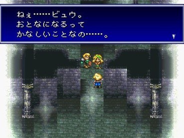 BeginnersUser's tweet photo. 日々5chでスレ立てを嗜んでますが
自分の立てたスレで1番評判良かったのが
「ゲームのトラウマ四天王決まる」ってスレタイのスレです

まさか10以上のまとめサイトで扱われるとは思ってもみませんでした
画像にするとこんな感じですが詳しくはまとめを検索して下さい

#5ch #VIP #ねらー https://t.co/pfvbesg174