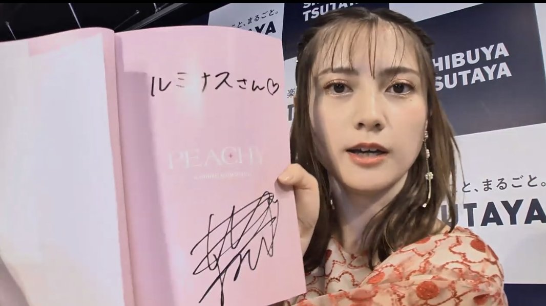 nascadelta's tweet photo. #4月を写真4枚で振り返る

4/10
桃月なしこさん フォトスタイルブックPEACHYオンラインサイン会

4/24
小山璃奈さん STRIKE!6回表オンラインサイン会

4/24
桃月なしこさん STRIKE!6回表オンラインサイン会

4/26
宮崎あみささん 週刊プレイボーイオンラインサイン会 https://t.co/NxJHloqfTO