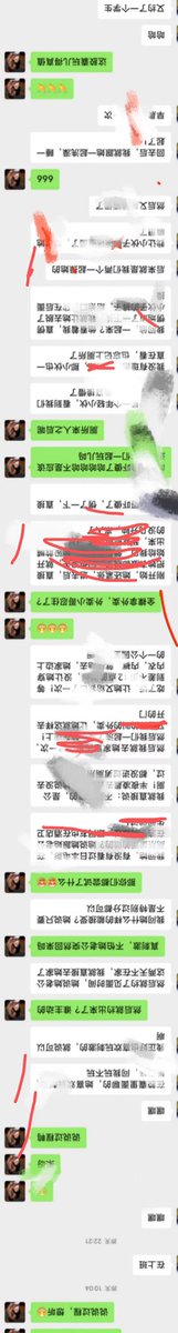 潍坊fq陈雪伊 tweet media