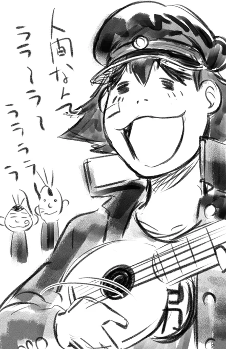 らくがき 