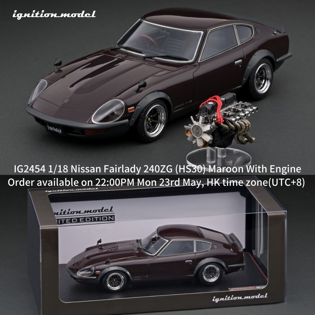 IG 1/18 日産 フェアレディ 240ZG HS30 マルーン エンジン 【公式通販】