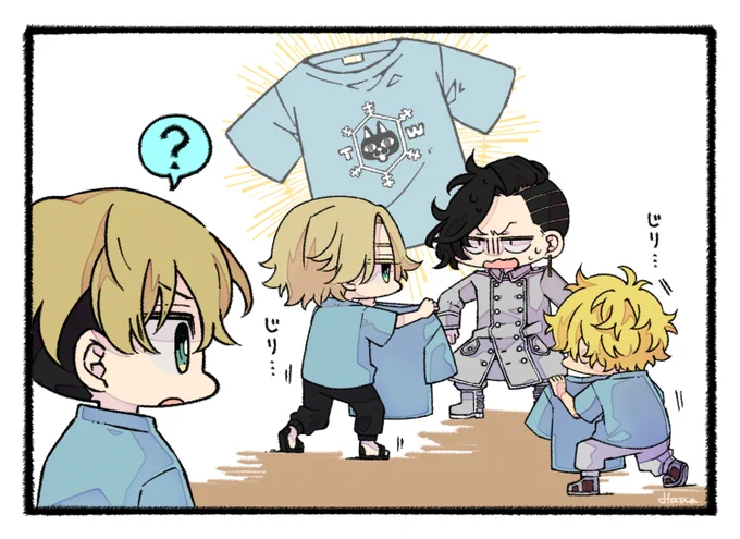 👕 