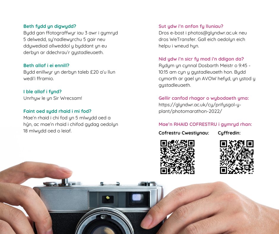 AvowWrexham's tweet photo. Don't miss the FREE WREXHAM FAMILY PHOTOMARATHON from @WrexandFlintsCU! 📸 📱
Saturday 21st May 2022
@ Wrexham Glyndŵr University & Tŷ Avow
9:30 - 14:00, prizes!
For more information: https://t.co/OEJEpgGaCW
#photomarathon #wrexham #glyndwr #photography #wrecsam2025 https://t.co/FUIFYMr8pI