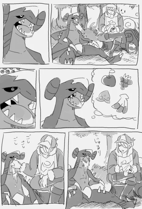 ウォのガブrアスがアホだったらいいなという漫画 