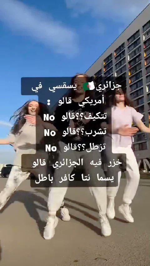 onely_the_best's tweet photo. Salut, tu devrais voir cette vidéo, je te promets que tu ne vas pas le regretter! ❤️#Likee #HelloLike #LIKEEap https://t.co/WT0LsuHJZo https://t.co/Adk4miEcFq