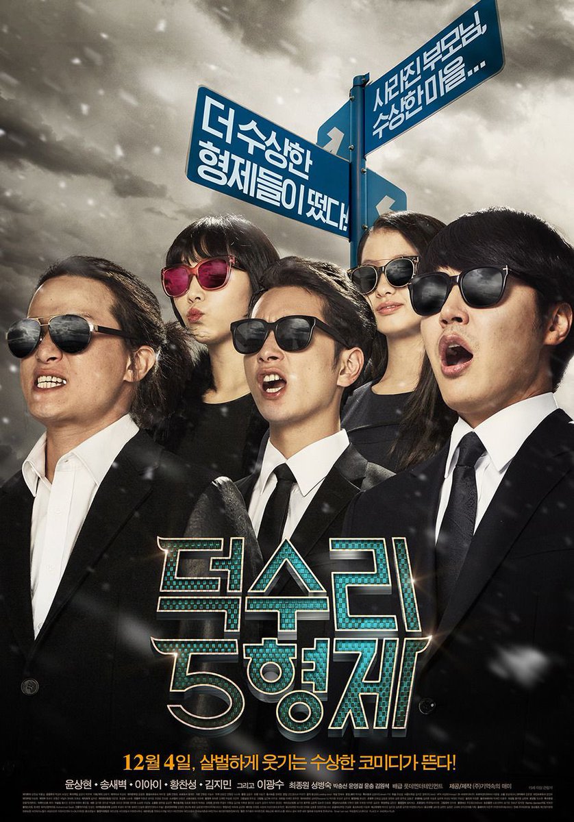 2pmturkeyy's tweet photo. 🎬 Chansung’un başrollerinde oynadığı “A Dynamite Family”i sizler için çevirdik! 😍 İyi seyirler~

https://t.co/MQG2xD70qp https://t.co/U0wzYaxRXc