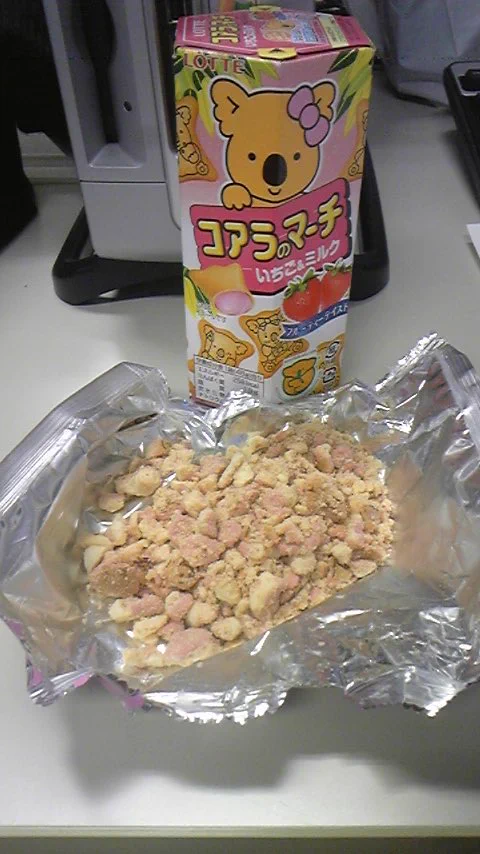 @chiharuko_moco え？ 