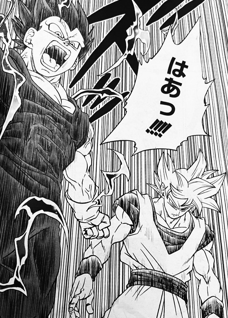 Dragon Ball super manga capítulo 102 completo FS9BjDNXwA0TfmB