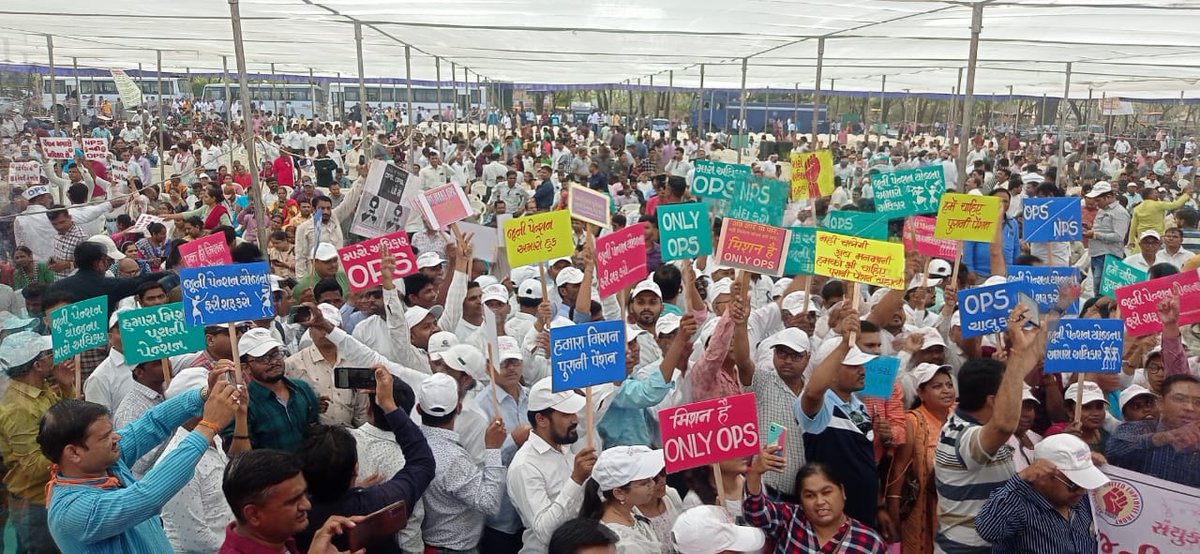 ValaHet759vala's tweet photo. #RestoreOPS_after_17years
#RemoveNPS_after_17years
#RestoreOPS_after_17years
Say no to NPS.....  OPS is our right 
 @PMOIndia
@jitu_vaghani 
@ABPNews @abpasmitatv @ZeeNews @Zee24Kalak @sandeshnews @VtvGujarati @CMOGuj @sanghaviharsh @myogiadityanath https://t.co/YUN2Xxgavw
