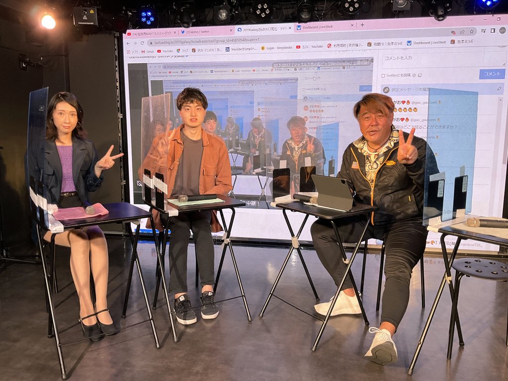 マッスル力也 最新情報まとめ みんなの評判 評価が見れる ナウティスモーション