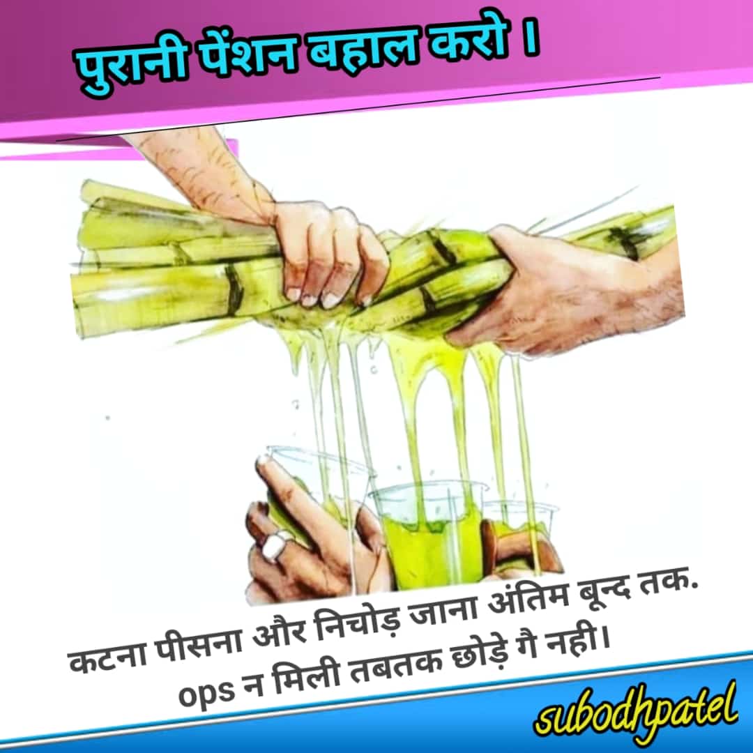 Mohamadhanif Mir tweet media