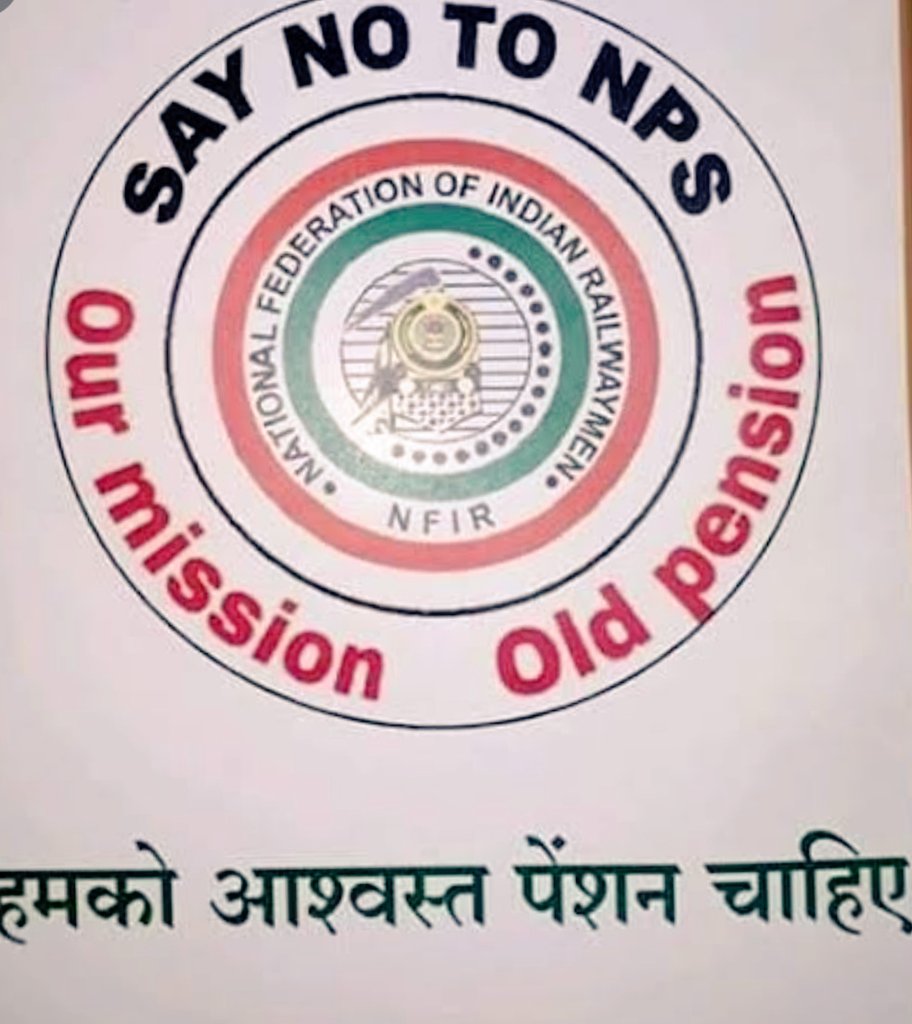 PundhirGunjan's tweet photo. #RestoreOPS_after_17years 
#RemoveNPS_after_17years 
@Zee24Kalak 
@tv9gujarati 
@abpasmitatv 
@ABPNews 
@aajtak 
@CMOGuj https://t.co/KXVCxD3bt1