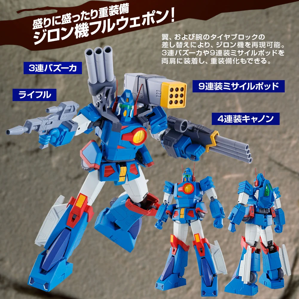魂ネイションズ公式/BANDAI SPIRITS TAMASHII NATIONS OFFICIAL on X