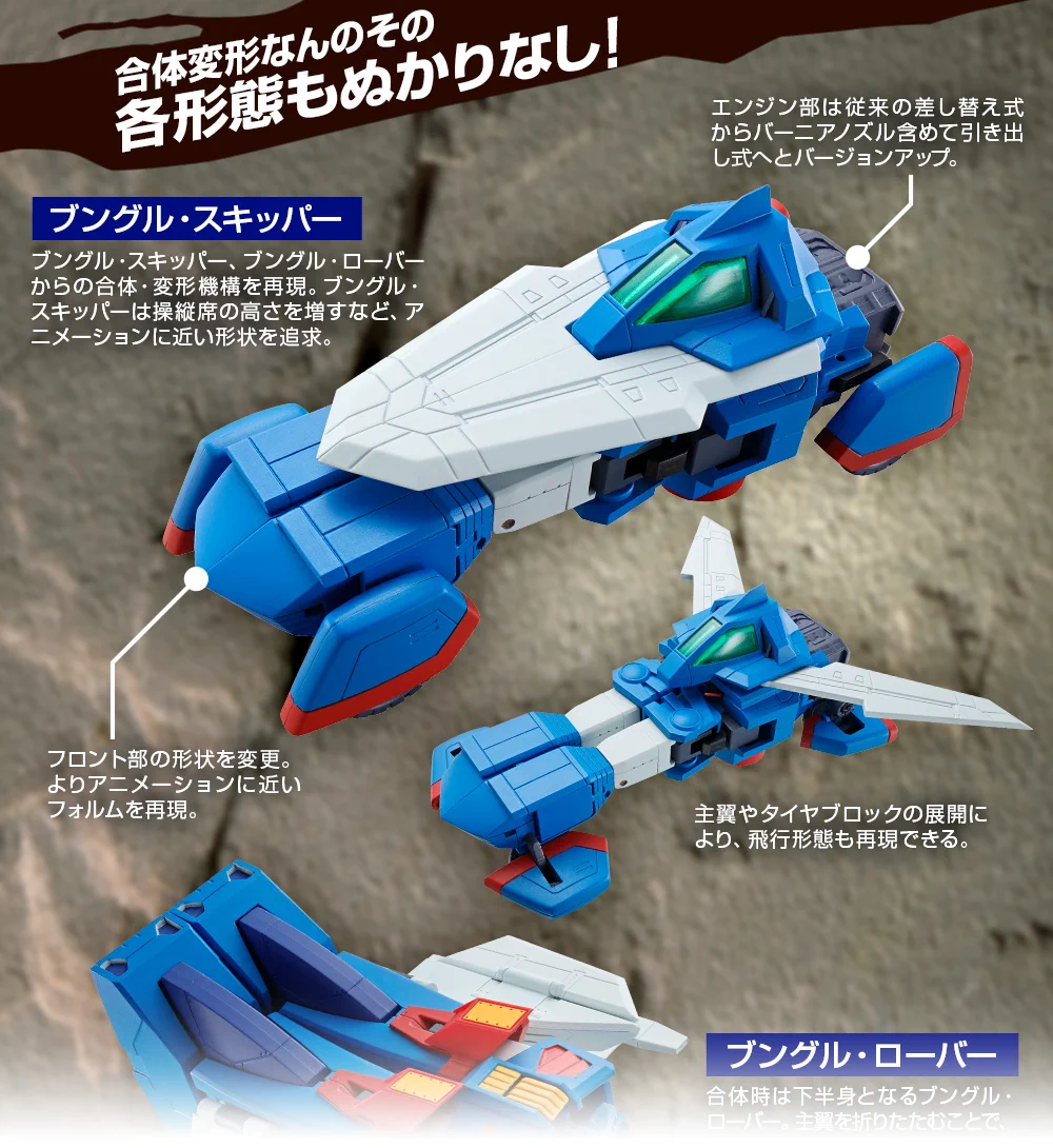 魂ネイションズ公式/BANDAI SPIRITS TAMASHII NATIONS OFFICIAL on X