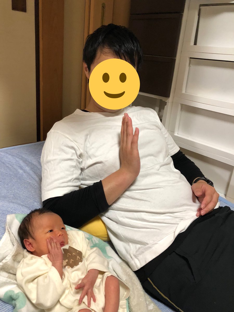kojihono1's tweet photo. かわいくてたまらんエブリデイ🥰
#名前はこはるです
#眉毛ない系女子
#ゆいとお兄ちゃん頑張ってます
#パパもママもメロメロだにょ https://t.co/k4QxldAioY