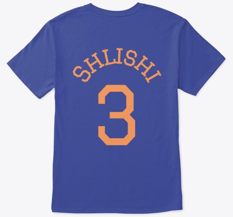 FrumMerch's tweet photo. Wow our jerseys are lame, wish we could sport those FrumMerch Aliyah jerseys https://t.co/SIBDkLAzjb https://t.co/8ibDtXvSRm