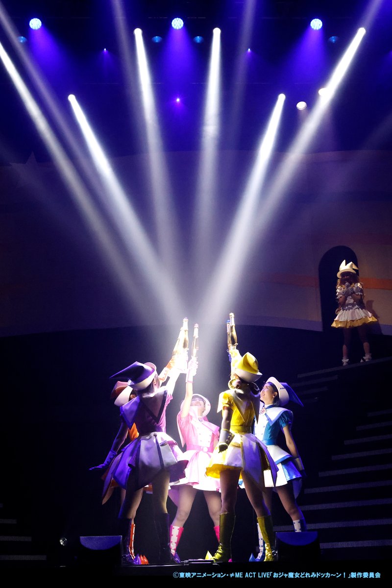 【オフィシャルレポート】≠ME ACT LIVE「おジャ魔女どれみドッカ～ン！」開幕！ ジュエリーチームの舞台写真＆コメントが到着！ girls-stage.jp/?p=2636 #ノイミー #おジャ魔女どれみノイミー舞台