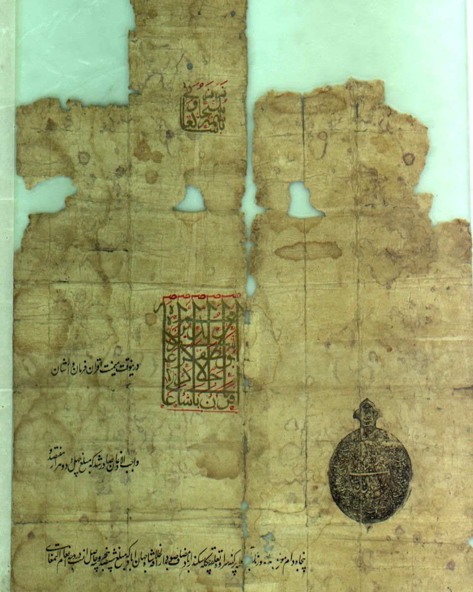 Delhi_Archives's tweet photo. #DocumentoftheWeek
An Imperial Farman of Mughal Emperor Shah Alam II, dated 11 Zilhijja, 13 Juloos, which commands the award of Ali Khan's descendants Mishri Khanam and Sharif-un-Nissa in respect of land situated in Sikandrabad. https://t.co/Mfrxurcu9N