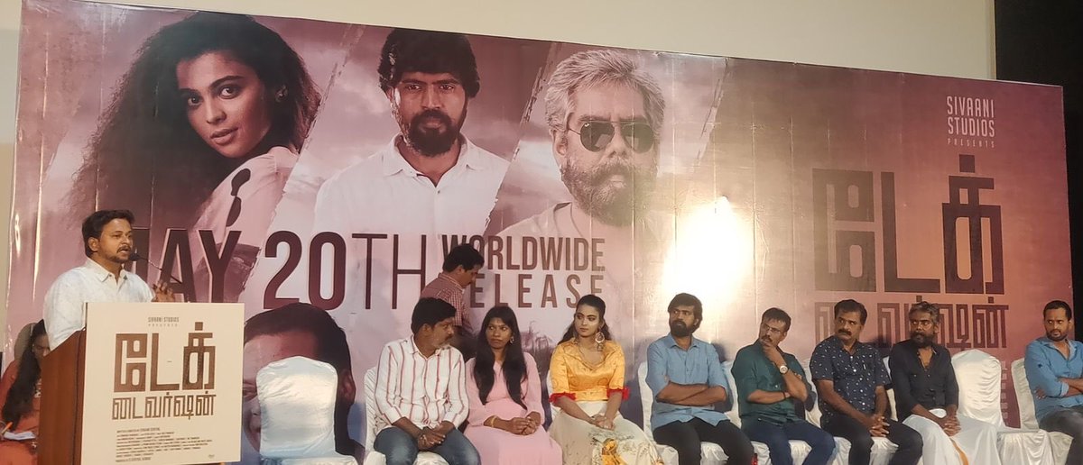 #TakeDiversion 🔁 press meet happening now.. 

 <a href="/divomusicindia/">Divo Music</a> 🎶

@ssenthiliu <a href="/ice4mad/">eswar</a> <a href="/josefranklin_jf/">Jose Franklin</a> <a href="/actorjohnvijay/">John Vijay</a> <a href="/georgevijaymn/">George Vijay Nelson</a> <a href="/iway_siva/">siva.iway</a> @padinekumar26 <a href="/GayatriRema/">Gayatri Rema</a> <a href="/smbcreation/">SMB Creation™ - Design & Editing Studio</a> <a href="/PROSakthiSaran/">PRO Sakthi Saravanan</a> <a href="/UthayamP/">Uthayam Peter</a> l #filmistreet  l