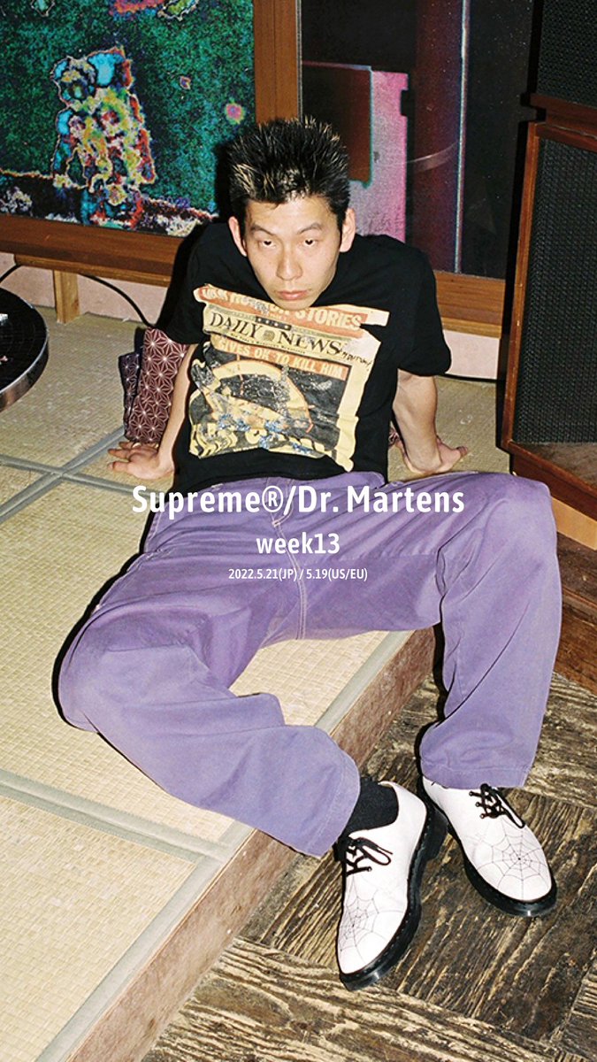 オンライン Supreme 22ss Dr.Martens コラボ 未使用新品 J3vpQ