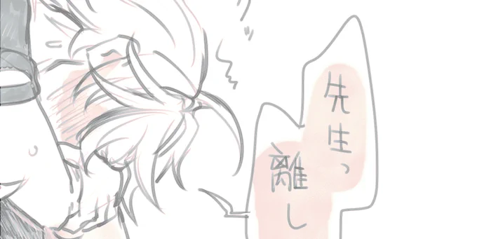 🔞空鍾♀ ※女体化注意
https://t.co/8RsNcghjqG 