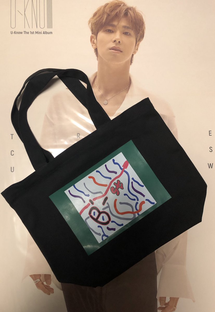 TXT ショルダーバッグ promise スクバ TXT - Shoulder Bag [WORLD TOUR 'ACT : PROMISE'] - K PLACE