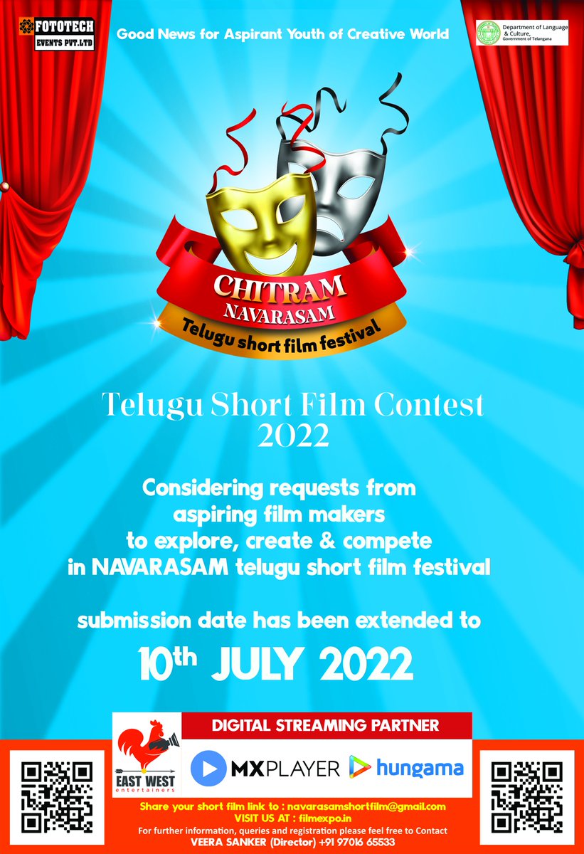 FilmExpoOffl's tweet photo. Considering Requests from you all... 

Short film Submission Date has been extended to 10th JULY 2022

𝐂𝐡𝐢𝐭𝐫𝐚𝐦 𝐍𝐚𝐯𝐚𝐫𝐚𝐬𝐚𝐦 𝐒𝐡𝐨𝐫𝐭 𝐟𝐢𝐥𝐦 𝐂𝐨𝐧𝐭𝐞𝐬𝐭 𝟐𝟎𝟐𝟐

EXPO Date : 19,20,21 August 2022.

#ShortFilmContest #ShortFilm #Movies #FilmExpo #ShortfilmEvent https://t.co/PDfKmGCQAs