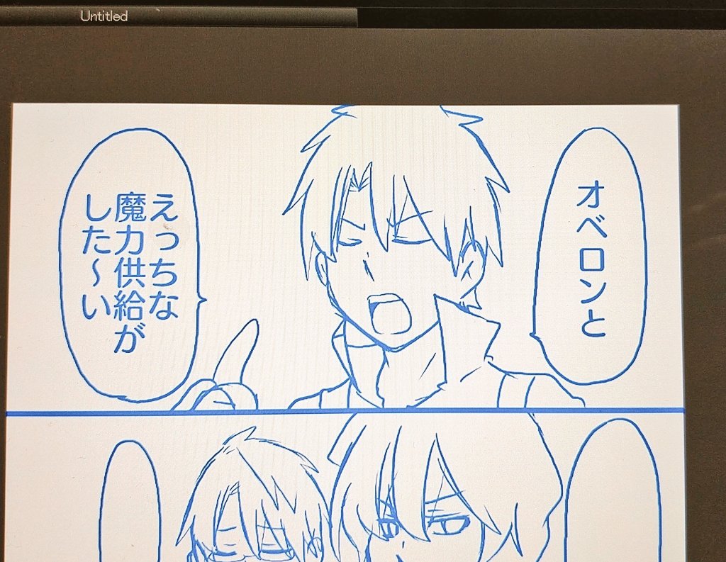 アンケートありがとう!!!!
愛を描きます!!!! 