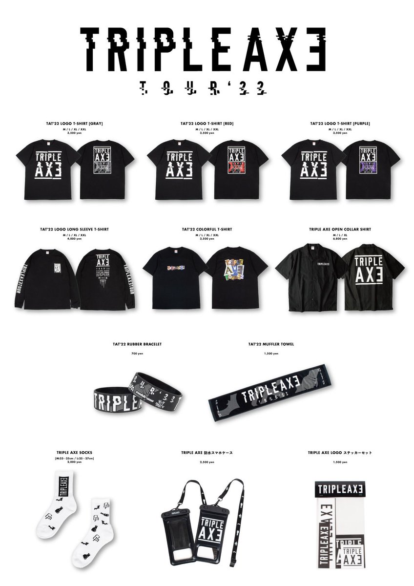 TRIPLE AXE TOUR'22】 明日はツアー2本目、KT Zepp Yokohama公演