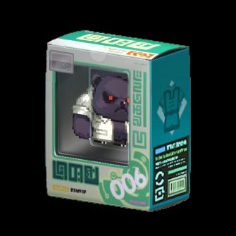 NFT_Toons's tweet photo. NFT $MATIC - NFT Toons

100 Unique Toon Avatars

Mint is next week.

Get Chance To Win Free NFT Toon 

To Win :-
1. Tag 3 friends.
2. Follow @NFT_Toons
3. And Win Exclusive NFT Toon.

Giveaway Ends In 48 Hours.

#NFTCommunity #NFTs #NFT #NFTGiveaways https://t.co/eD6PbRTwoN