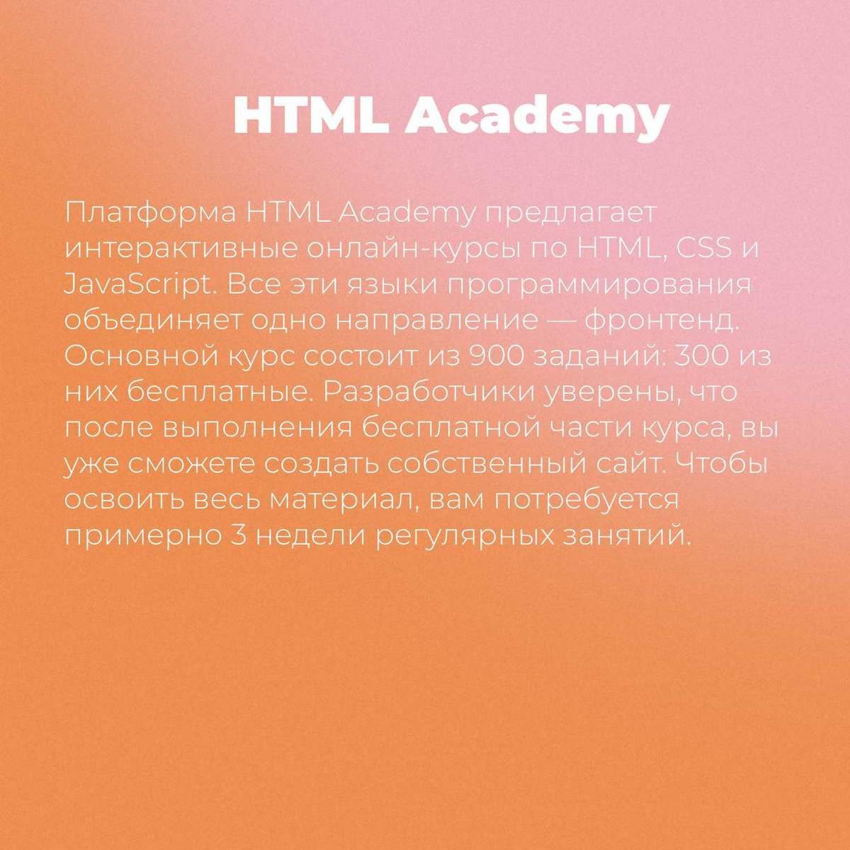 StudyQA (@studyqa) on Twitter photo 