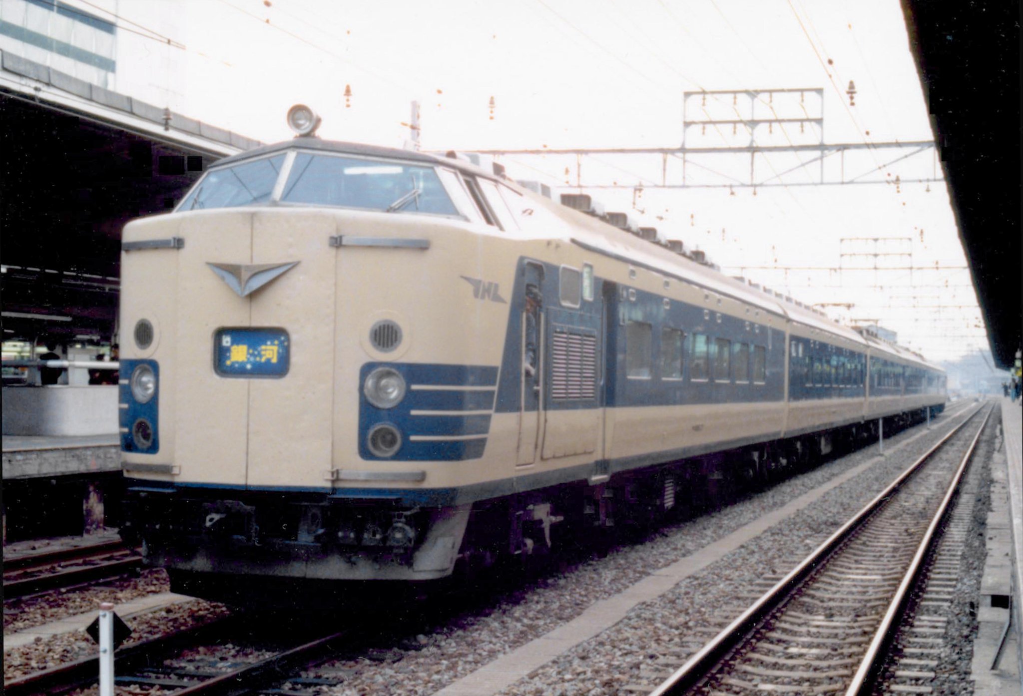 amanogawa_exp on X: 