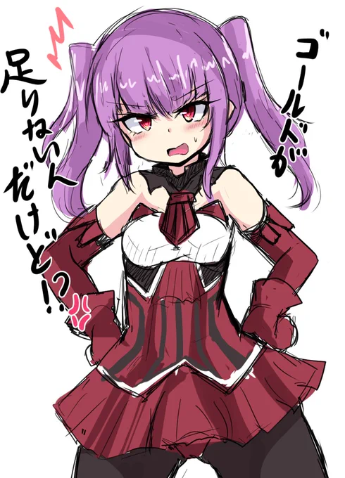 久々にアリスギアやったので落書き 