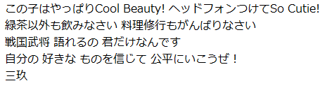 428Try's tweet photo. 五等分の花嫁の
五つ子たちのFIVE RESPECT ③
(SMAP「FIVE RESPECT」の替え歌) https://t.co/FdvihQ2uVD