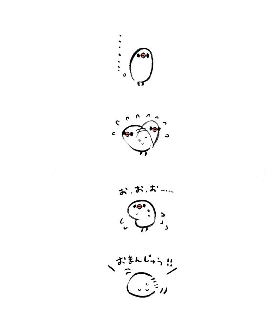 何にもネタを思いつかなかった日のぶんちょ 