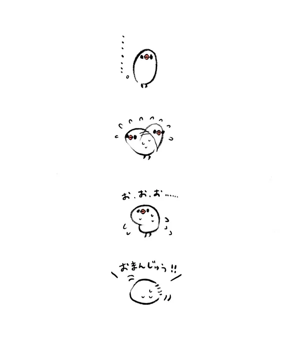 何にもネタを思いつかなかった日のぶんちょ 