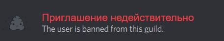 LoxPozzi's tweet photo. @TacoRacers @AtomicHub Hi, TacoRacers can you help me? I banned from your discord server but idk why, please help me its my discord pupiqwe#1679 https://t.co/tKt2MjTT8Y