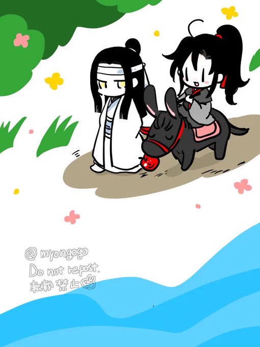 のんびり忘羨ちゃん 